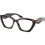 Prada PR09YV 2AU1O1 ONE SIZE (54) Havana/Kristalna Cene