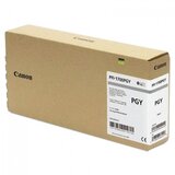 Tinta CANON PFI-1700 Photo Grey | Eponuda.ba