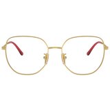Vogue Naočare VO 4296D 280 Cene