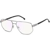 Carrera 1141 | Eponuda.com