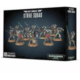 Games Workshop grey knights: strike squad | ePonuda.com