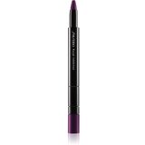 Shiseido Kajal InkArtist svinčnik za oči 4 v 1 odtenek 05 Plum Blossom (Purple) 0.8 g | Shoptok.si