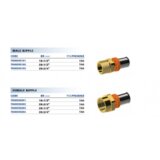  POLUSPOJNICA PRESS VN FIRAT 26/1" | Eponuda.ba