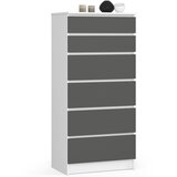 AKORD Komoda, 6 Predalov, Bela/Siva, (5000332070) | Shoptok.si