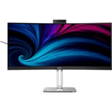 Philips Monitor 34B2U6603CH 34" Curved, VA, 21:9, 3440x1440 (WQHD), 1500R, 120Hz, 4ms, 500 cd/m2, 4000:1, HDR400, Adaptive Sync, PowerSensor 2, 5.0 Mpixel Webcam with Microphone, 2xHDMI, 1xDP | Eponuda.ba