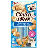 Churu poslastica za mačke Bites rolice piletina, tuna i školjke 3x10 g | shoptok.hr