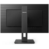 Philips S-Line 275S1AE 68.6cm (27&quot ) QHD IPS Monitor 16:9 HDMI/DVI/DP 75Hz Sync | shoptok.hr