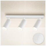  Brilagi - Stropno spot svetlo SELE MODERN 3xGU10/30W/230V, belo | Eponuda.com