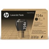 Toner HP W1540A cijene