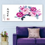 Wallity Slika za zid YTY662345242_50120, 50x120 cm | Eponuda.ba