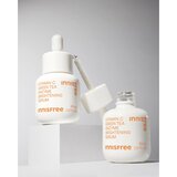 Innisfree Green Tea Enzyme Vitamin C Brightening Serum posvetlitveni serum z vitaminom C za poenotenje tona kože 30 ml | Shoptok.si
