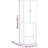  Omara za pralni stroj betonsko siva 64x25,5x190 cm | Shoptok.si