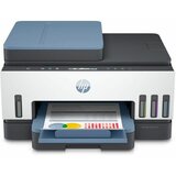 HP Multifunkcijska naprava Smart Tank 7306, (5000554207) Cene