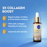 Nivea NFC Q10 COLLAGEN EXPERT SERUM ZA OBNAVLJANJE KOŽE 30ML | Eponuda.com