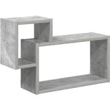  Polica na zidu Zidna montaža Siva 55 x 15 x 35 cm | shoptok.hr