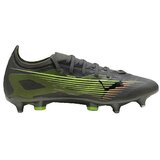 Puma Nogomet Chaussures de football Ultra 5 Match MxSG M Siva Cene