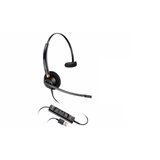 HP Poly slušalice ep 515 mono w/usb-a 783R0AA cene