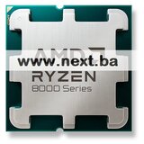 CPU AMD Ryzen 5 8400F AM5 | Eponuda.ba