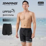  Swans Muški kupaći kostim, Crni | Eponuda.com