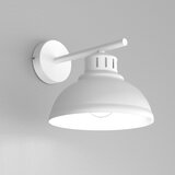  Zidna lampa SVEN 1xE27/15W/230V bela | Eponuda.com
