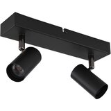 Globo LED-REFLEKTOR ESTE 3000 K Cene