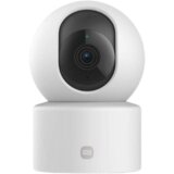 Xiaomi Camera C302 | Eponuda.ba