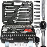  Set od 82 ručna nasadna ključa - gedora u koferu | shoptok.hr