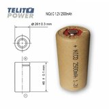 FOCUS POWER NiCd C 1.2 V 2500mAh FT | Eponuda.com