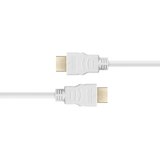 Deltaco kabel ULTRA High Speed HDMI, 48Gbps, 2m, bela | Shoptok.si