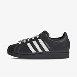 Adidas ženske patike superstar ii w Cene