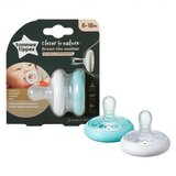 Tommee Tippee 334305 duda varalica 2 komada 6-18mj plavo-siva | shoptok.hr