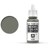Vallejo green grey Cene