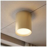 Brilagi Spot svetiljka SMOOTH LONG 1xGX53/15W/230V 60x82 mm 100x82 mm zlatna u