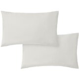 Bianca Prevleke za vzglavnik iz bombažnega satena v kompletu 2 ks 50x75 cm Cotton Sateen – | Shoptok.si