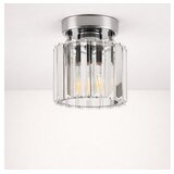 Opviq luster, srebrne boje | Eponuda.ba