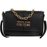 Versace 75VA4BG2_ZS413 sarena Cijene