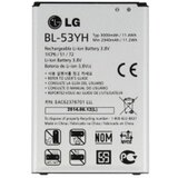 LG Baterija za G3 / D855 / F400, originalna, 3000 mAh Cene