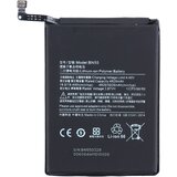 Mps Baterija za Xiaomi Redmi Note 9s / Poco M2 Pro, 5020 mAh | shoptok.hr
