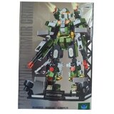 Jungle robot ( 20014544 ) Cene