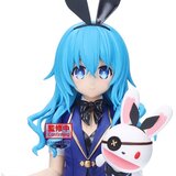 Banpresto Figura Date A Live - Yoshino Glitter &amp;amp;#38; Glamorous, 20 cm Slike