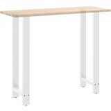  Noge stolića za kavu bijele 2 kom 40x(110-111) cm čelik | shoptok.hr
