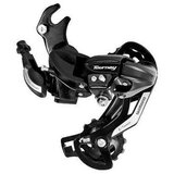 Shimano mjenjač zadnji TY-500 | shoptok.hr