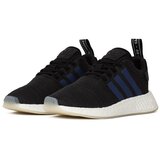 Adidas Nizke superge Nmd R2 pisana | Shoptok.si