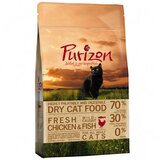 Purizon Mešano poskusno pakiranje Adult - 2 x 2,5 kg Cene