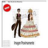 Figure djelovanja Mattel Cijene