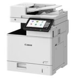 Canon imageFORCE 520 | Eponuda.ba
