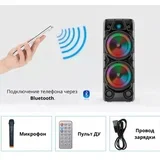 veliki prenosni bluetooth zvučnik 72 cm sa mikrofonom, led svetlom i fm radiom