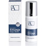 Shumee Arkada - Emulzija Stopala in roke, (21399168) | Shoptok.si