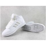 Adidas Rapid Court Mid J Bijela | shoptok.hr