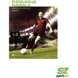 Data Status Sergej Ostojić - Fiziologija fudbala | ePonuda.com